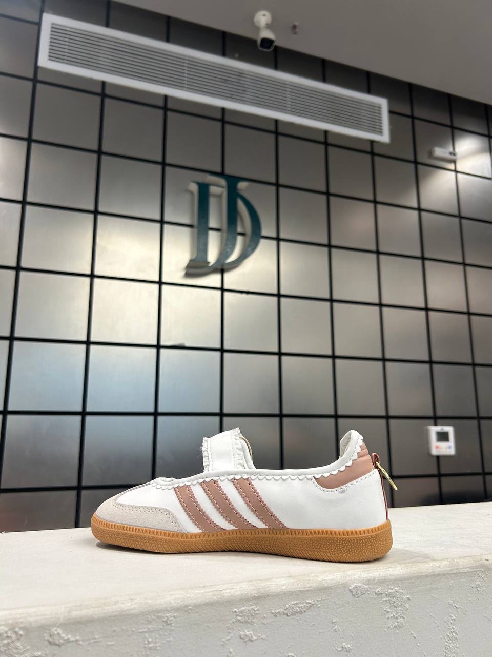 Adidas Samba Jane - Cloud White