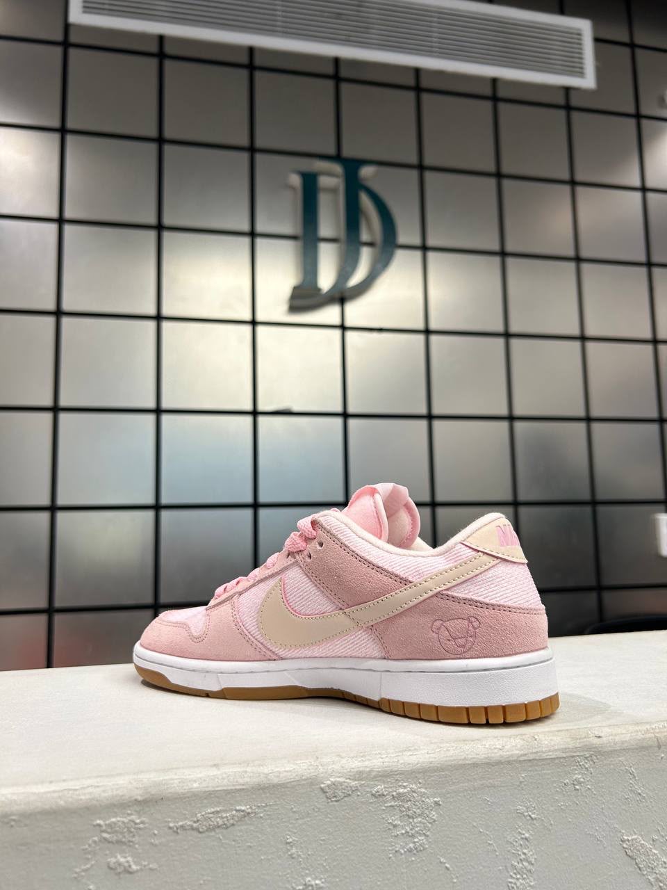 Nike Sb Dunk Low Pink