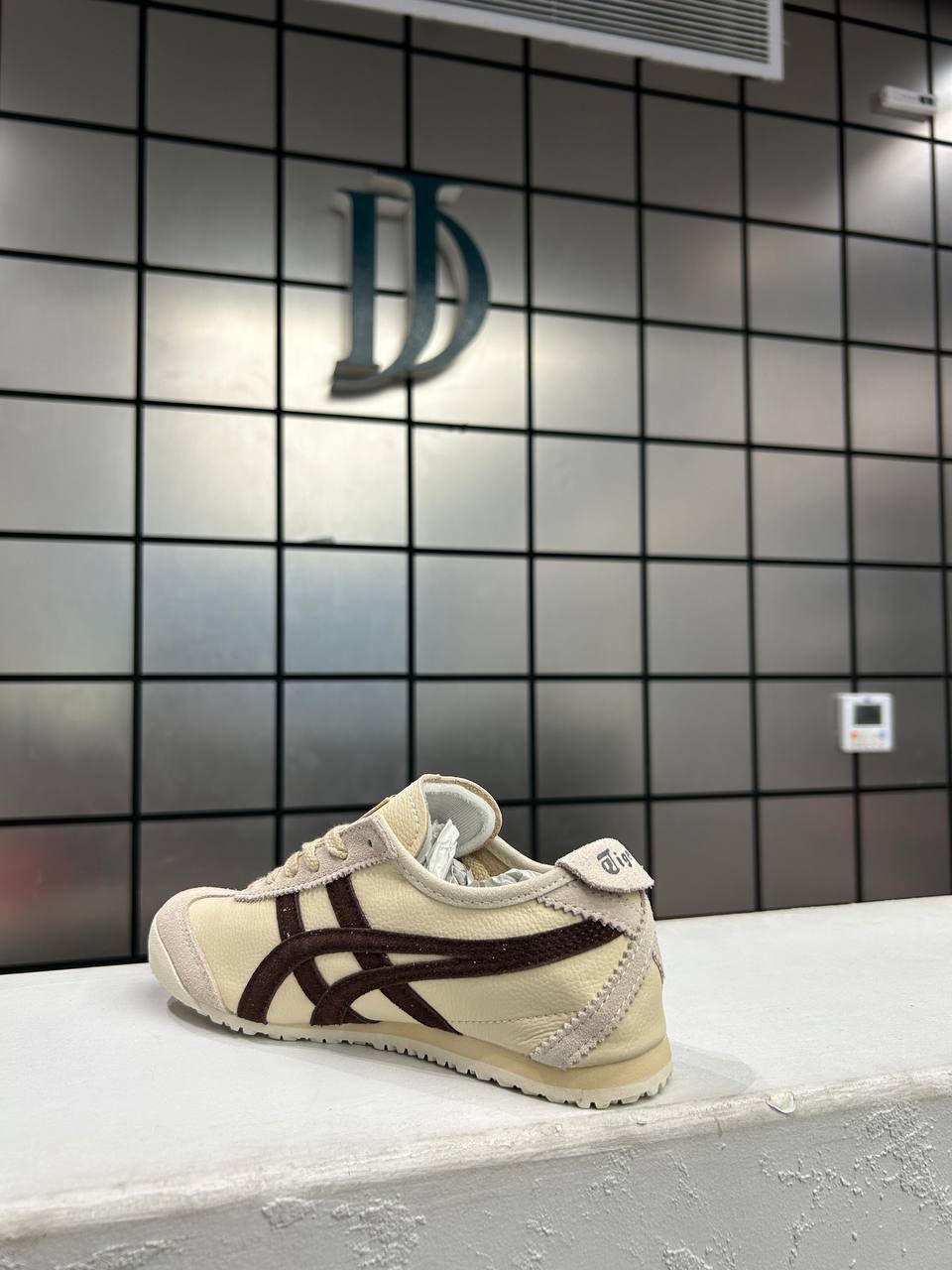 Trainers Onitsuka Brown