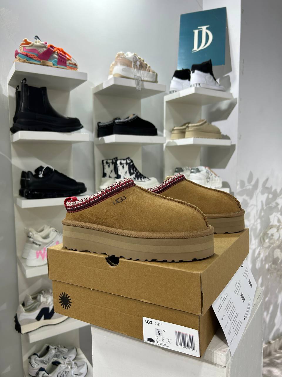 UGG Tazz Slipper Beige