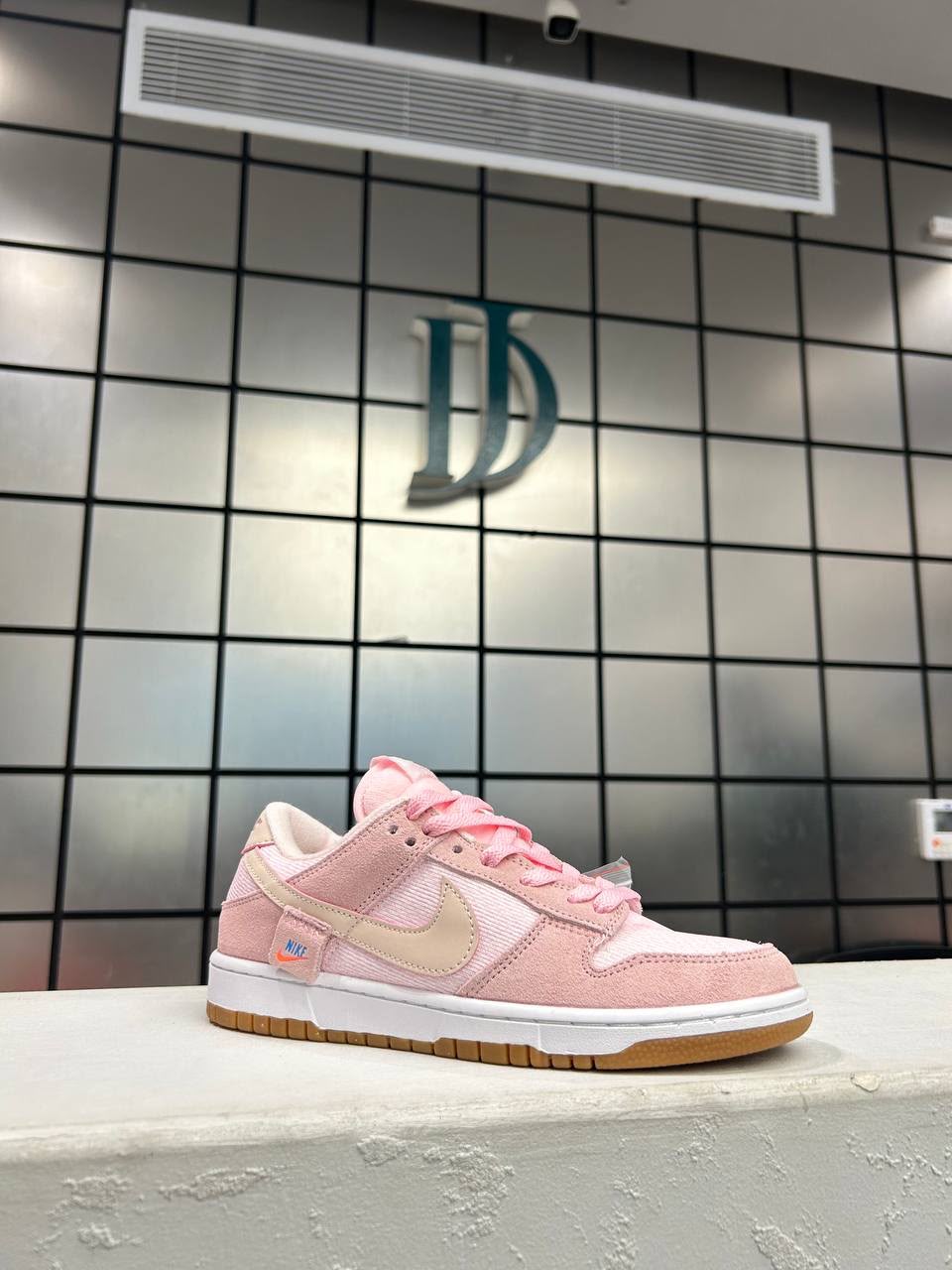Nike Sb Dunk Low Pink