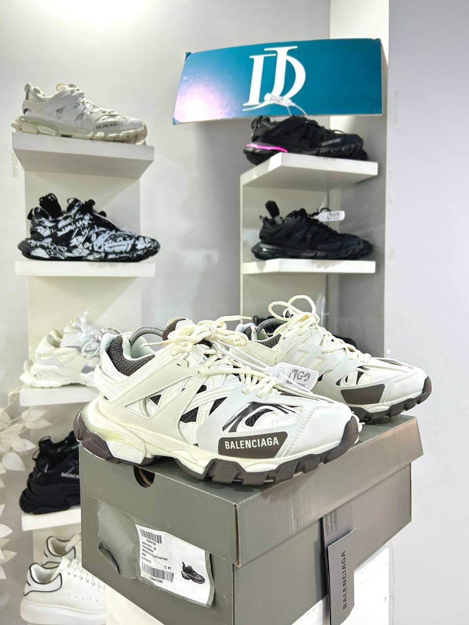 Brown Balenciaga Track